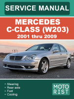 Mercedes Benz C-Class (Мерседес Ц-Класс).Руководство по ремонту, инструкция по эксплуатации. Модели с 2001 по 2009 год, оборудованные бензиновыми двигателями