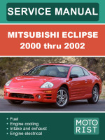 Mitsubishi Eclipse (Митсубиши Эклипс). Руководство по ремонту, инструкция по эксплуатации. Модели с 2000 по 2002 год, оборудованные бензиновыми двигателями