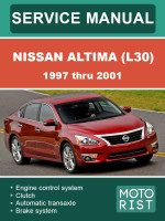 Nissan Altima (L30) (Ниссан Альтима (Л30)). Руководство по ремонту, инструкция по эксплуатации. Модели с 1997 по 2001 год, оборудованные бензиновыми двигателями