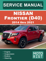 Nissan Frontier (Ниссан Фронтиер). Руководство по ремонту, инструкция по эксплуатации. Модели с 2014 по 2021 год, оборудованные дизельными двигателями