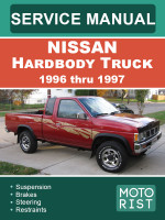 Nissan Hardbody Truck (Ниссан Харбоди Трак). Руководство по ремонту, инструкция по эксплуатации. Модели c 1996 по 1997 год, оборудованные бензиновыми двигателями
