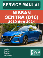 Nissan Sentra (Ниссан Сентра). Руководство по ремонту, инструкция по эксплуатации. Модели c 2020 по 2024 год, оборудованные бензиновыми двигателями
