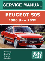 Peugeot 505 (Пежо 505). Руководство по ремонту, инструкция по эксплуатации. Модели с 1986 по 1992 год, оборудованные бензиновыми двигателями