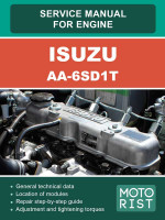Двигатели Isuzu (Исузу) AA-6SD1T. Устройство, руководство по ремонту, техническое обслуживание, инструкция по эксплуатации