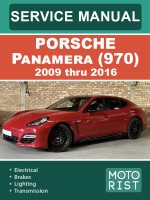 Porsche Panamera (Порше Панамера). Руководство по ремонту, инструкция по эксплуатации. Модели c 2009 по 2016 год выпуска, оборудованные бензиновыми двигателями