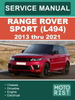 Range Rover Sport (Рендж Ровер Спорт). Цветные электросхемы. Модели c 2013 по 2021 год, оборудованные бензиновыми двигателями
