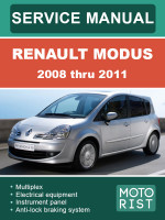Renault Modus (Рено Модус). Руководство по ремонту, инструкция по эксплуатации. Модели с 2008 по 2011 год, оборудованные бензиновыми и дизельными двигателями