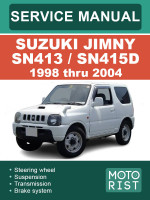 Suzuki Jimny (Cузуки Джимни). Руководство по ремонту, инструкция по эксплуатации. Модели с 1998 по 2004 год, оборудованные бензиновыми двигателями