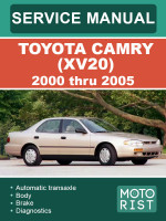 Toyota Camry (Тойота Камри). Руководство по ремонту, инструкция по эксплуатации. Модели с 1996 по 2001 год, оборудованные бензиновыми двигателями