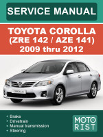 Toyota Corolla (Тойота Королла). Руководство по ремонту, инструкция по эксплуатации. Модели с 2009 по 2012 год, оборудованные бензиновыми двигателями