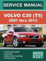 Volvo C30 (Вольво C30). Руководство по ремонту, инструкция по эксплуатации. Модели с 2007 по 2013 год, оборудованные бензиновыми двигателями