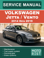 Volkswagen Jetta / Vento (Фольксваген Джетта / Венто). Руководство по ремонту, инструкция по эксплуатации. Модели с 2014 по 2019 год, оборудованные бензиновыми и дизельными двигателями