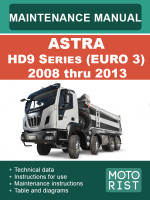 Astra HD9 Series (АСТРА АШД9 Серия). Руководство по ремонту, инструкция по эксплуатации. Модели с 2008 по 2013 год, оборудованные дизельными двигателями