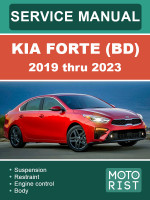 Kia Forte (Киа Форте). Руководство по ремонту, инструкция по эксплуатации. Модели с 2019 по 2023 год, оборудованные бензиновыми двигателями