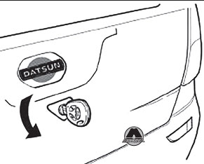 дверь багажника Datsun Mi-Do
