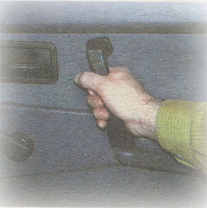 Боковая дверь ВАЗ 2109