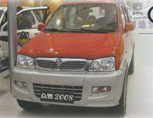 Zhejiang Zotye автомобиль