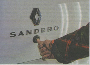 Кнопка замка Renault Sandero 2