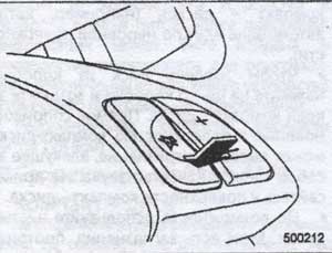 кнопка отключения звука Subaru B9 Tribeca