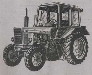 трактор Беларусь