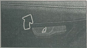 Рукоятка для механической разблокировки спинки сиденья Volkswagen Touareg